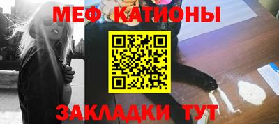 ALPHA-PVP Ярцево