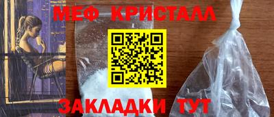 mix Шахты