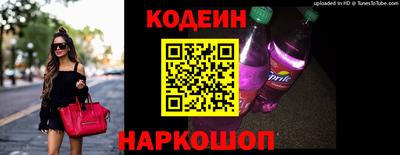 ALPHA-PVP Ярцево