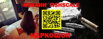 mix Шахты