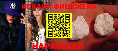 MDMA Premium VHQ Ярославль