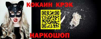 MDMA Premium VHQ Ярославль