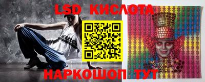MDMA Premium VHQ Ярославль