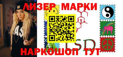 mix Шахты