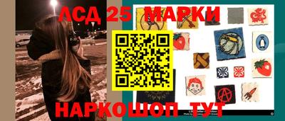 скорость Янаул