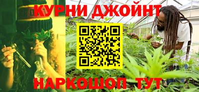 ALPHA-PVP Ярцево