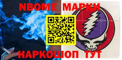 MDMA Premium VHQ Ярославль