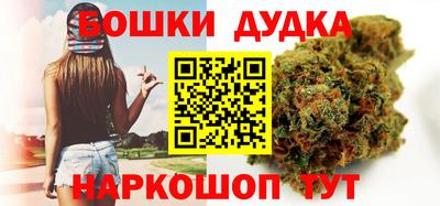 MDMA Premium VHQ Ярославль
