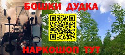 ALPHA-PVP Ярцево