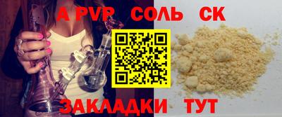MDMA Premium VHQ Ярославль