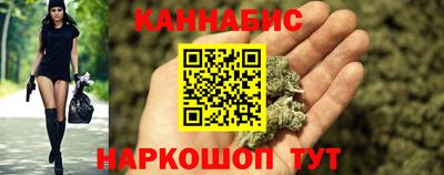 скорость Янаул