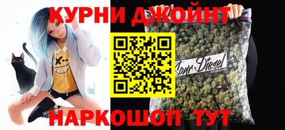 скорость Янаул