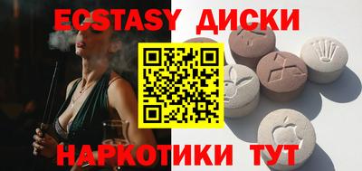 ALPHA-PVP Ярцево