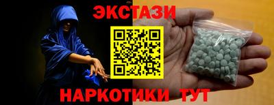 MDMA Premium VHQ Ярославль
