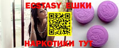 mix Шахты