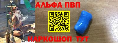 MDMA Premium VHQ Ярославль