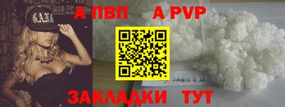 MDMA Premium VHQ Ярославль