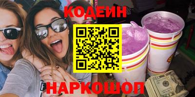 mdpv Шебекино
