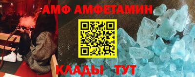 mdpv Шебекино