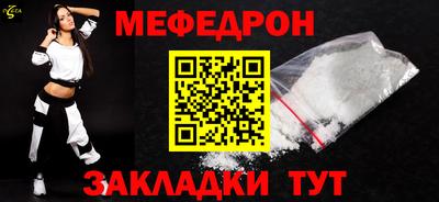 MDMA Premium VHQ Ярославль