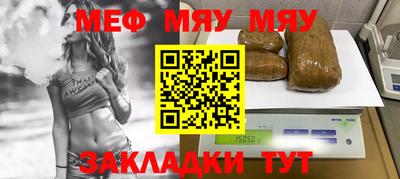 MDMA Premium VHQ Ярославль