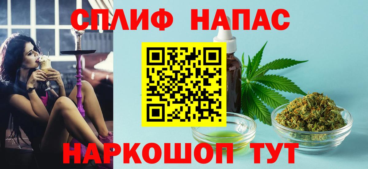 Бошки марихуана Amnesia Малоярославец